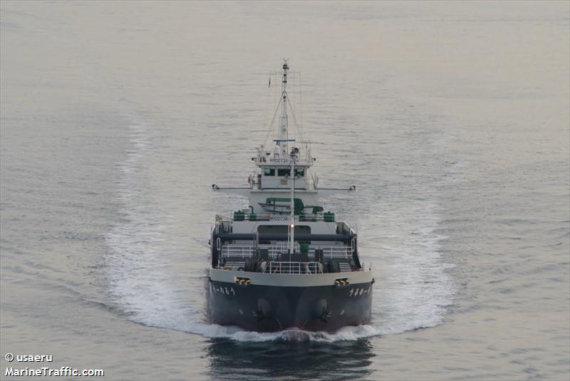 urume (Cargo ship) - IMO , MMSI 431001542, Call Sign JD3073 under the flag of Japan