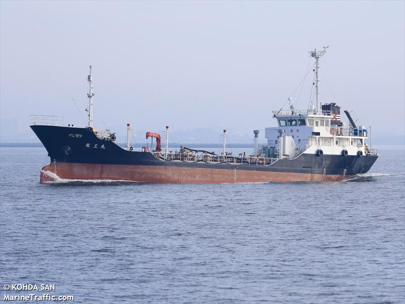 ryuomaru (Tanker) - IMO , MMSI 431003174 under the flag of Japan