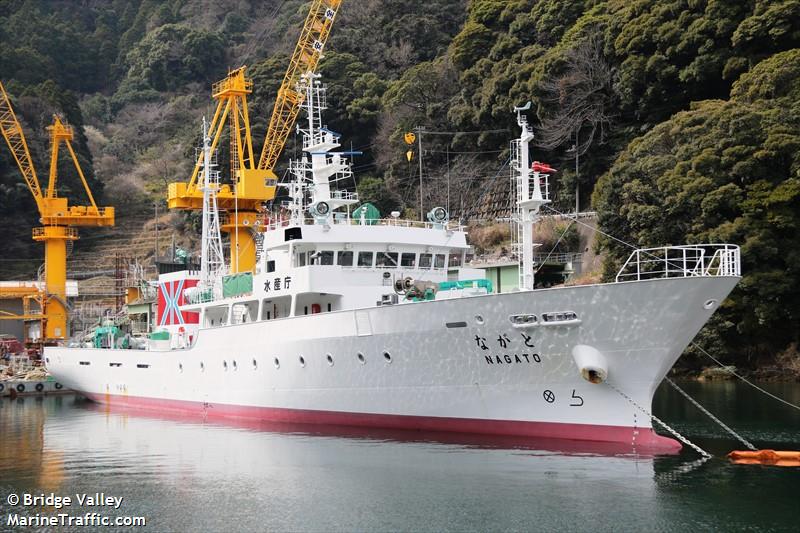 nagato (Fishing Vessel) - IMO 9918341, MMSI 431596000, Call Sign 7KJM under the flag of Japan