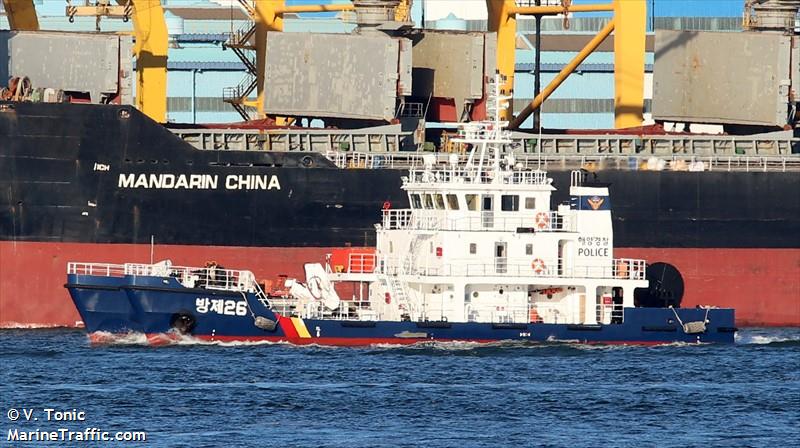 bang je 26 ho (Unknown) - IMO , MMSI 440084340 under the flag of Korea
