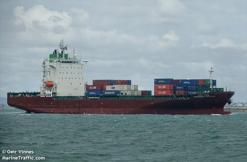 sawasdee capella st (Container Ship) - IMO 9943798, MMSI 538010399, Call Sign V7A5992 under the flag of Marshall Islands