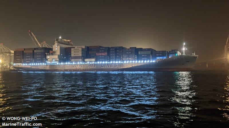 wan hai 358 (Cargo ship) - IMO 9554080, MMSI 563180800, Call Sign 9V7390 under the flag of Singapore