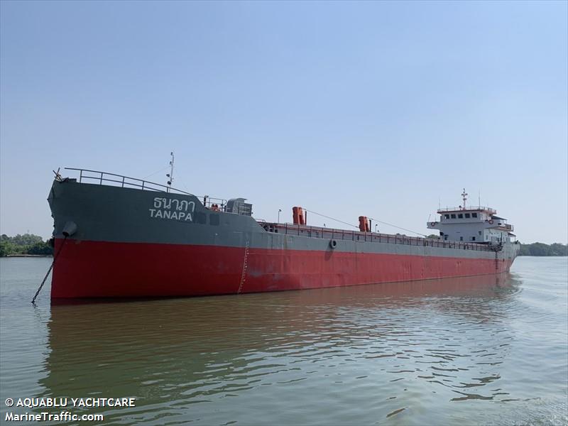 tanapa (Hopper Dredger) - IMO 9989144, MMSI 567072900, Call Sign HSB8485 under the flag of Thailand