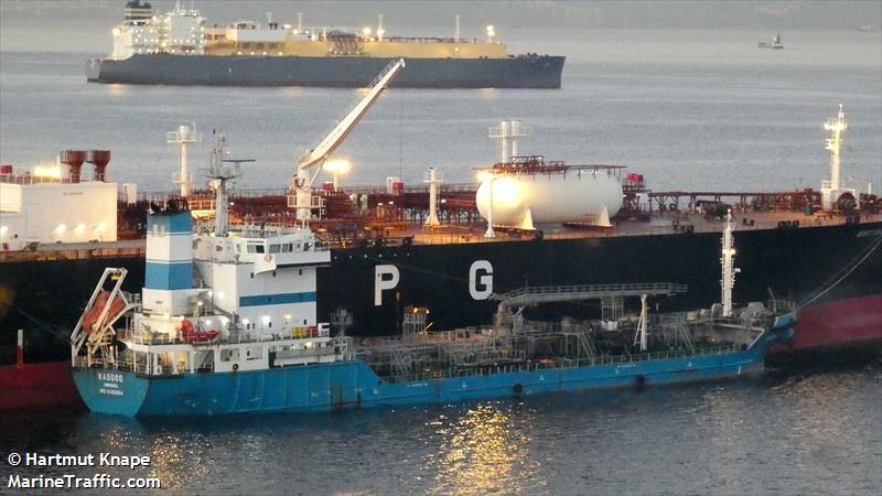 kassos (Oil Products Tanker) - IMO 9382164, MMSI 210564000, Call Sign 5BDT6 under the flag of Cyprus