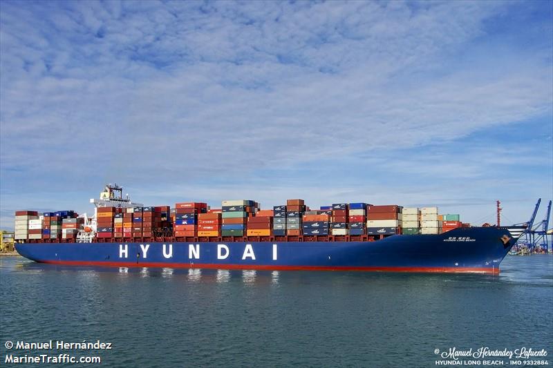 cma cgm george sand (Container Ship) - IMO 9332884, MMSI 256311000, Call Sign 9HA5792 under the flag of Malta