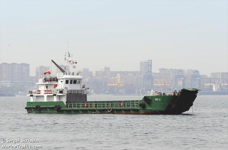 tees 2 (Deck Cargo Ship) - IMO 9966673, MMSI 273611940, Call Sign UBEY7 under the flag of Russia