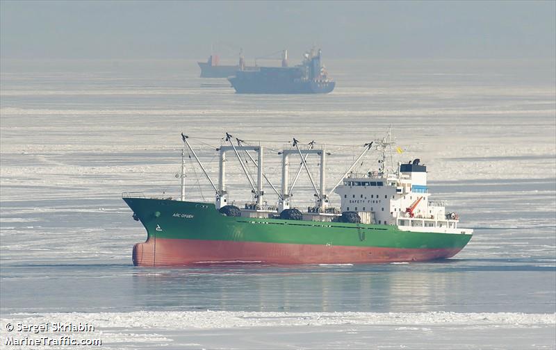 ice ocean (Refrigerated Cargo Ship) - IMO 9128764, MMSI 273614950, Call Sign UBKY4 under the flag of Russia