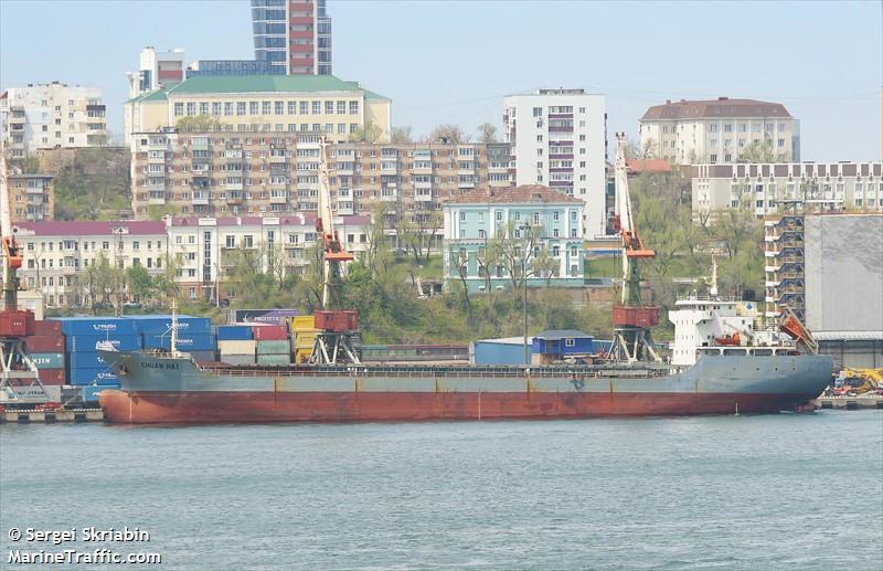 chuan hai (Bulk Carrier) - IMO 8358166, MMSI 312532000, Call Sign V3MO7 under the flag of Belize