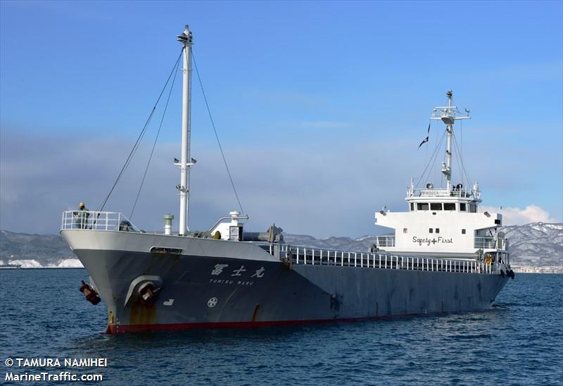 sf cruiser (Other type) - IMO , MMSI 431500008, Call Sign DUH4722 under the flag of Japan