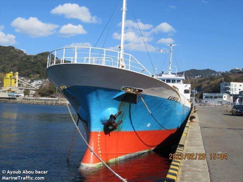 kamar alkhair (Cargo ship) - IMO , MMSI 457141600, Call Sign JVCD8 under the flag of Mongolia