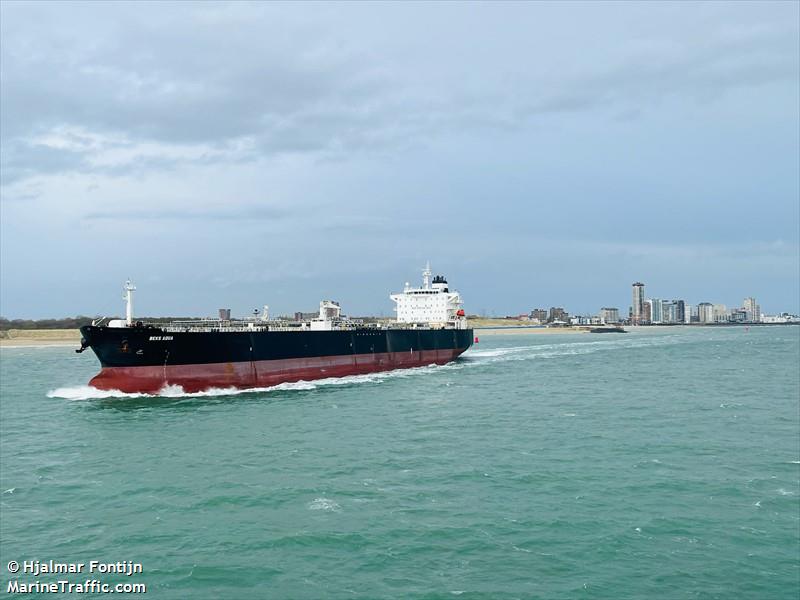 beks aqua (Oil Products Tanker) - IMO 9277735, MMSI 538010427, Call Sign V7A6023 under the flag of Marshall Islands