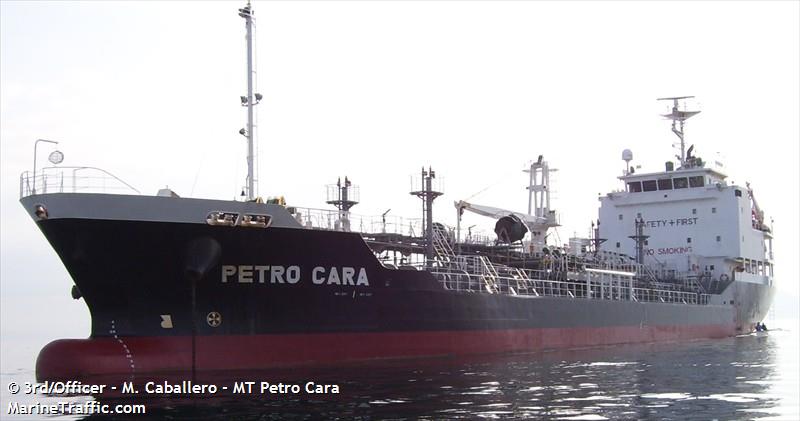 mt petro cara (Oil Products Tanker) - IMO 9384655, MMSI 548218100 under the flag of Philippines