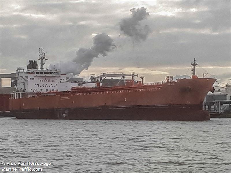 chelsea excellence (Crude Oil Tanker) - IMO 9253935, MMSI 548362000, Call Sign DUA2862 under the flag of Philippines