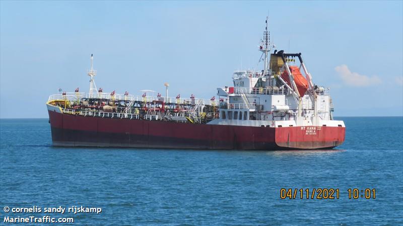 mt rana ii (Oil Products Tanker) - IMO 9164665, MMSI 548659200, Call Sign DUA3353 under the flag of Philippines