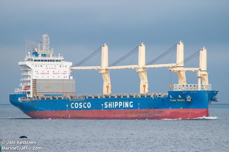 tian shou (General Cargo Ship) - IMO 9704752, MMSI 636022326, Call Sign 5LIF8 under the flag of Liberia