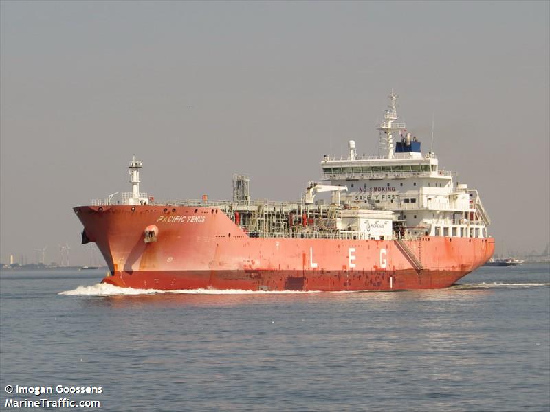 navigator luna (LPG Tanker) - IMO 9712553, MMSI 636022578, Call Sign 5LJM3 under the flag of Liberia