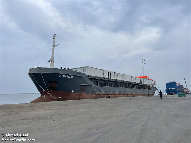 adnan d (General Cargo Ship) - IMO 8104606, MMSI 271055030, Call Sign TCA9030 under the flag of Turkey