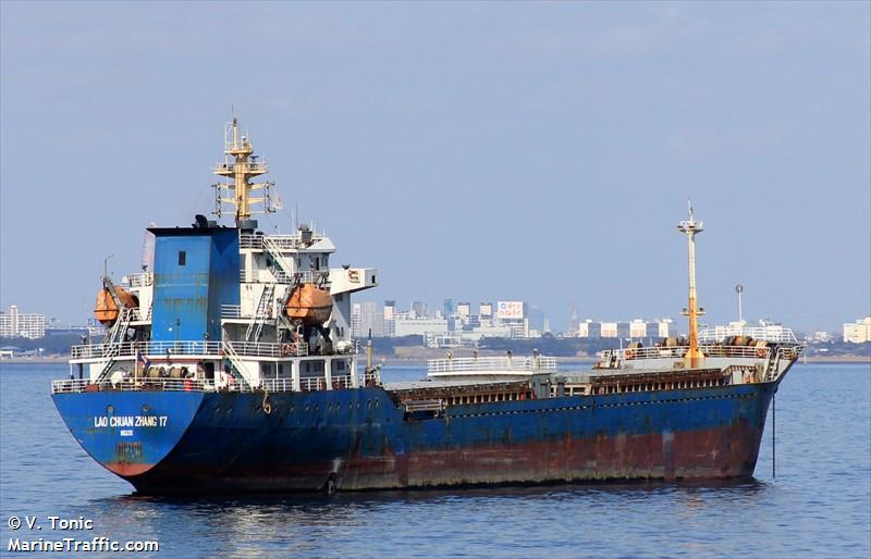 partners (General Cargo Ship) - IMO 9385788, MMSI 312345000, Call Sign  V3MH8 under the flag of Belize