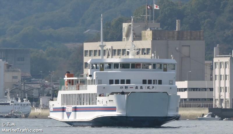 seto2 (Passenger ship) - IMO , MMSI 430453190, Call Sign JL6631 under the flag of Unknown