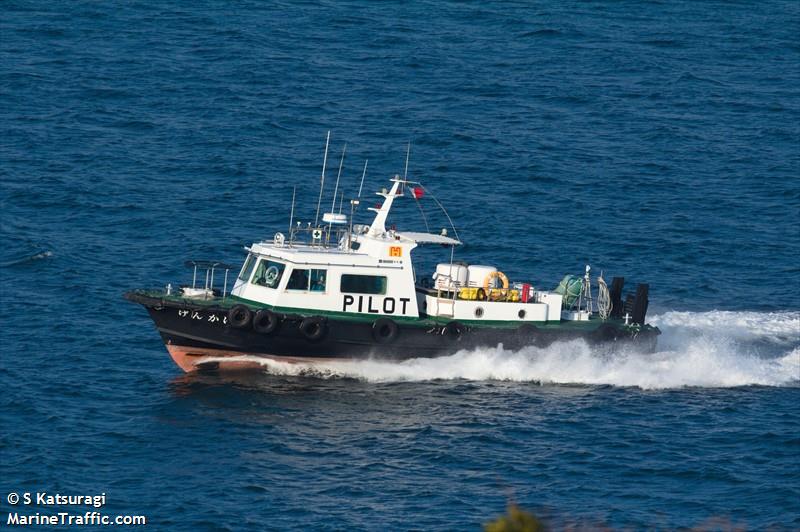 pilotboat genkai (Pilot) - IMO , MMSI 431006597 under the flag of Japan