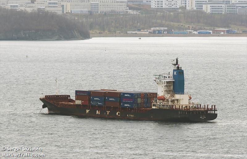 wecan (Container Ship) - IMO 9641156, MMSI 441442000, Call Sign D7XP under the flag of Korea