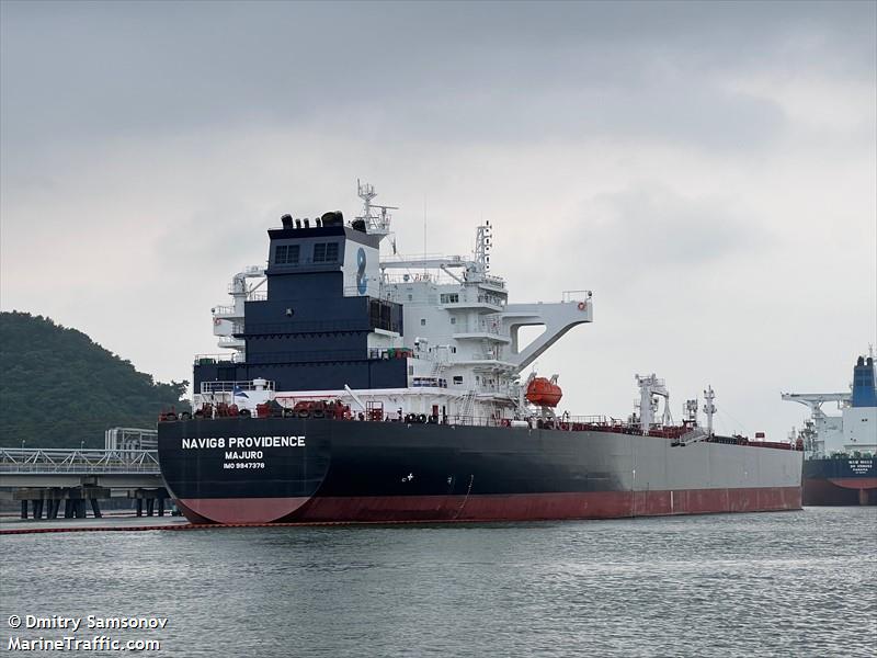 navig8 providence (Crude Oil Tanker) - IMO 9947378, MMSI 538010320, Call Sign V7A5890 under the flag of Marshall Islands