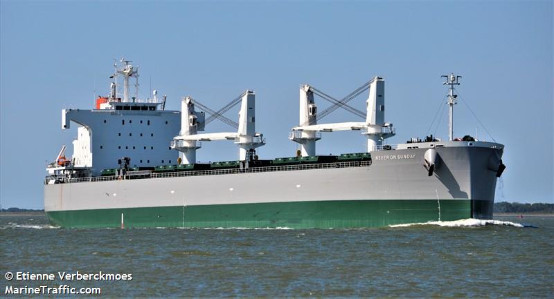 never on sunday (Bulk Carrier) - IMO 9952232, MMSI 538010441, Call Sign V7A6041 under the flag of Marshall Islands