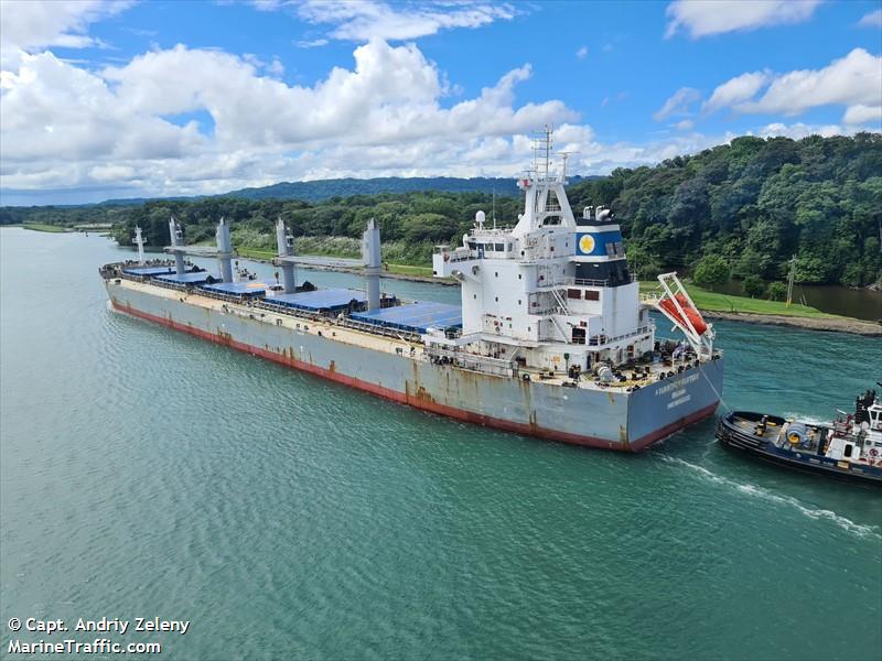 atlantic prestige (Bulk Carrier) - IMO 9856232, MMSI 538010447, Call Sign V7A6052 under the flag of Marshall Islands