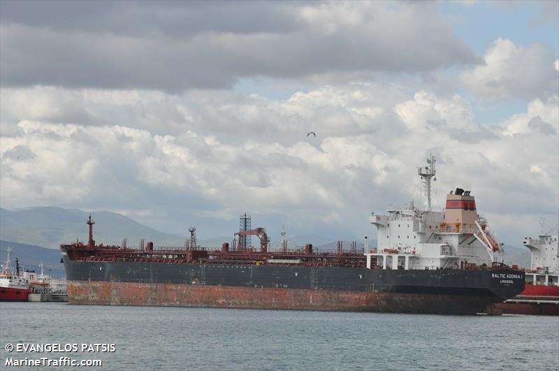 jan leeghwater (Motor Hopper) - IMO 9516650, MMSI 210522000, Call Sign 5BCJ6 under the flag of Cyprus