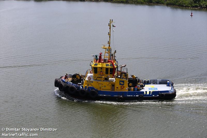 saam aztlan (Tug) - IMO 9580792, MMSI 345160016, Call Sign XCQV6 under the flag of Mexico