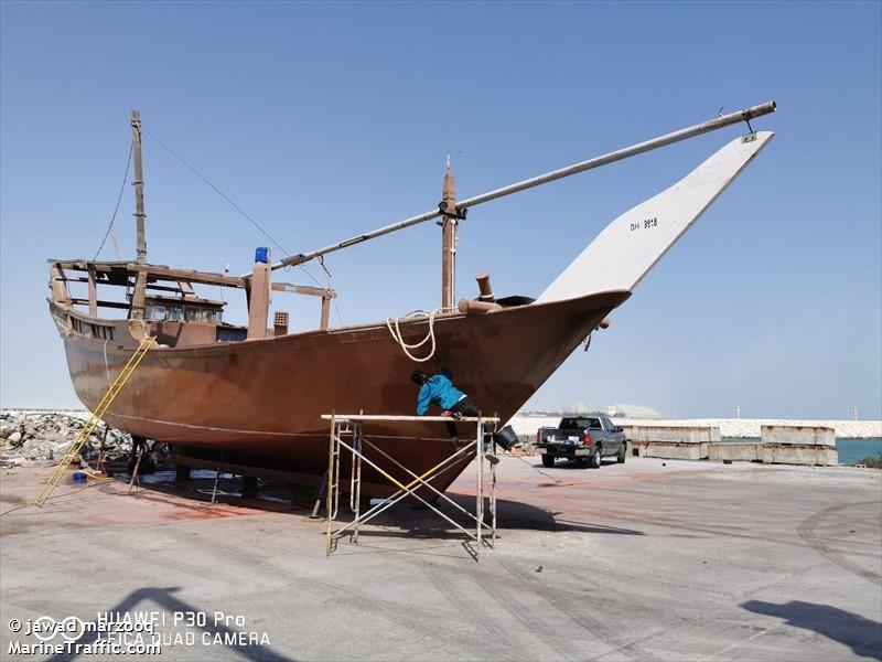 azhary (Fishing vessel) - IMO , MMSI 408906943, Call Sign BH9918 under the flag of Bahrain