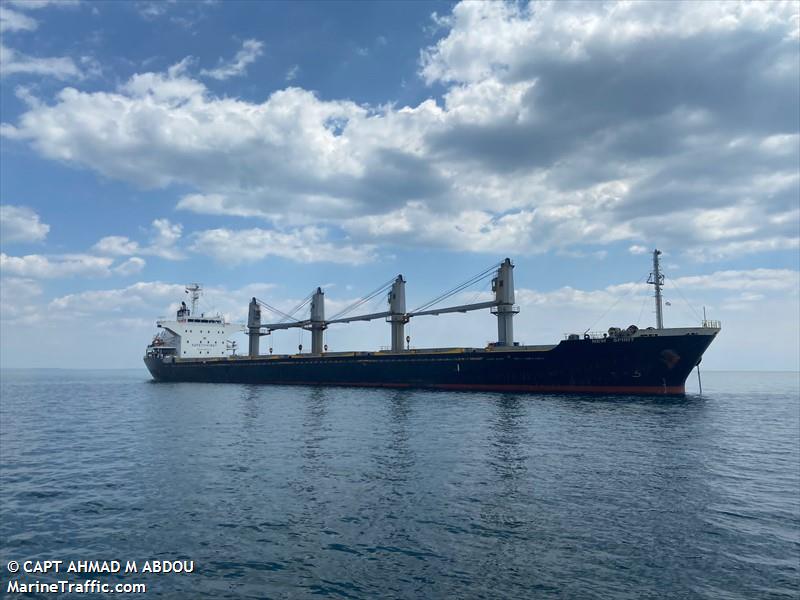 new spirit (Bulk Carrier) - IMO 9604770, MMSI 314736000, Call Sign 8PKO7 under the flag of Barbados