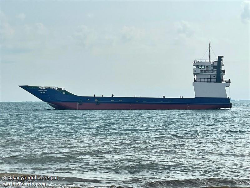 ofogh pol (Landing Craft) - IMO 9986661, MMSI 422561500, Call Sign SSD under the flag of Iran