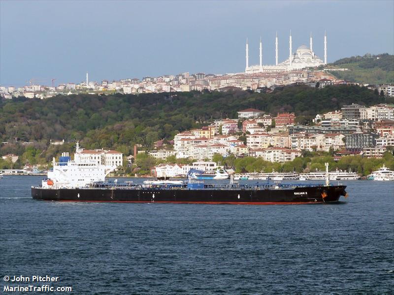 galian 2 (Crude Oil Tanker) - IMO 9331153, MMSI 518998649, Call Sign E5U4629 under the flag of Cook Islands