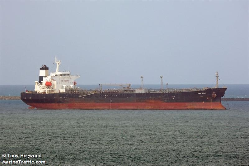 zobu start (Oil Products Tanker) - IMO 9367724, MMSI 538010422, Call Sign V7A6016 under the flag of Marshall Islands