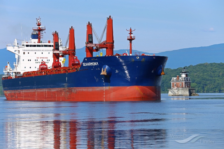 seaharmony (Bulk Carrier) - IMO 9688635, MMSI 229902000, Call Sign 9HA3703 under the flag of Malta