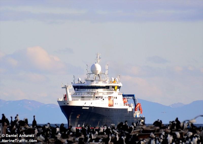 discovery (Research Vessel) - IMO 9588029, MMSI 235091165, Call Sign 2FGX5 under the flag of United Kingdom (UK)