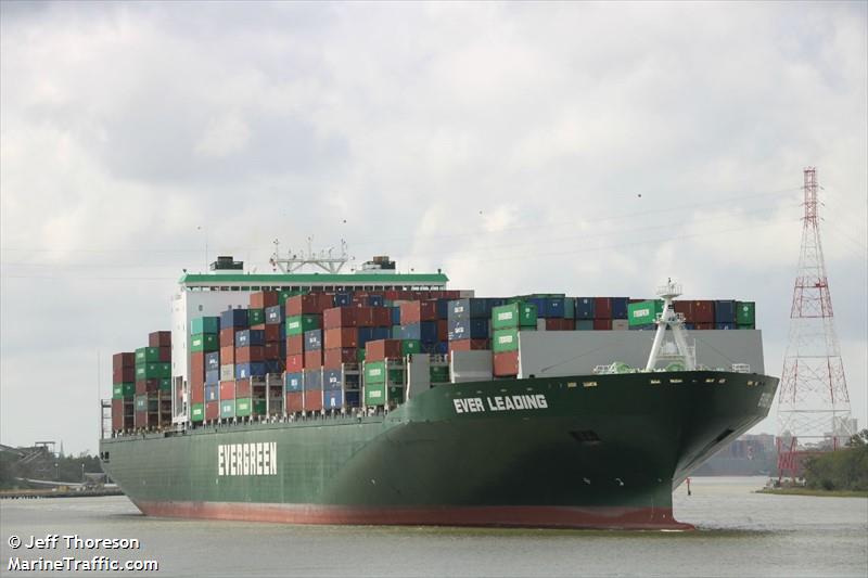 ever leading (Container Ship) - IMO 9595462, MMSI 235093619, Call Sign 2FRK8 under the flag of United Kingdom (UK)