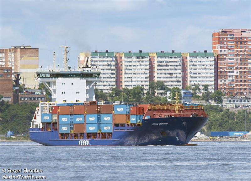 fesco moneron (Container Ship) - IMO 9277412, MMSI 273210520, Call Sign UBHT4 under the flag of Russia