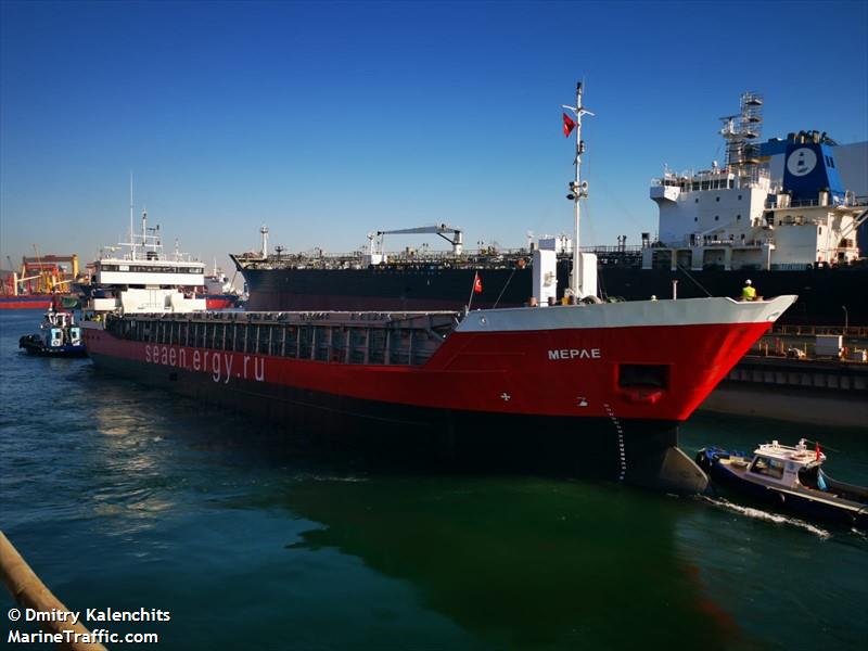 merle (General Cargo Ship) - IMO 9106936, MMSI 273338780, Call Sign UBOK4 under the flag of Russia