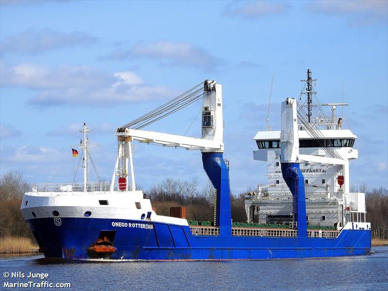 anna (General Cargo Ship) - IMO 9631345, MMSI 305961000, Call Sign V2QO7 under the flag of Antigua & Barbuda