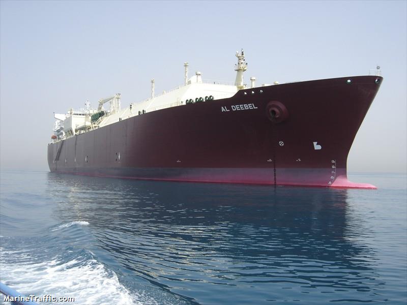 al deebel (LNG Tanker) - IMO 9307176, MMSI 308031000, Call Sign C6UU5 under the flag of Bahamas