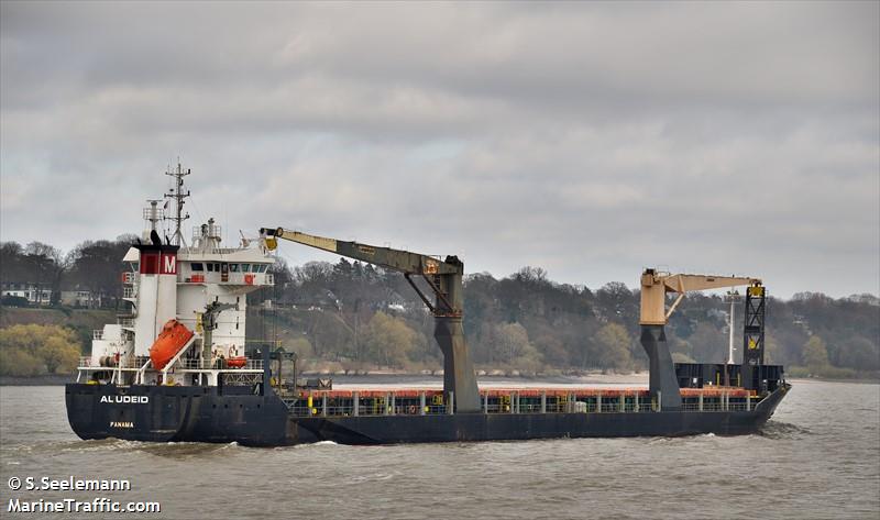 granada (General Cargo Ship) - IMO 9294965, MMSI 351866000, Call Sign 3EBB7 under the flag of Panama