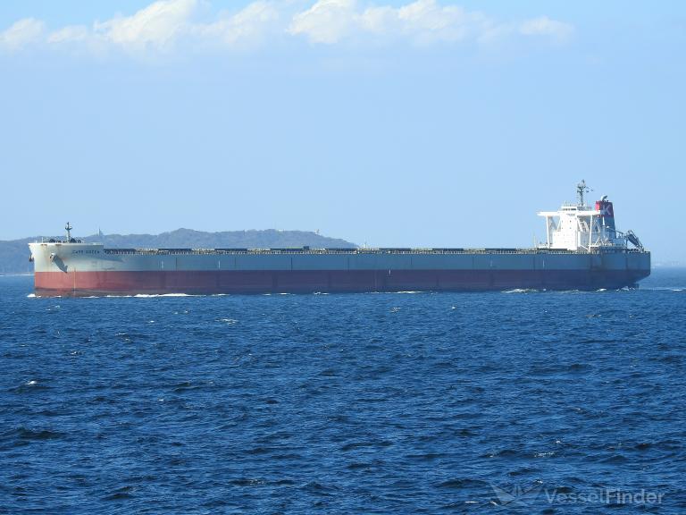cape green (Bulk Carrier) - IMO 9651072, MMSI 351950000, Call Sign 3FLR3 under the flag of Panama