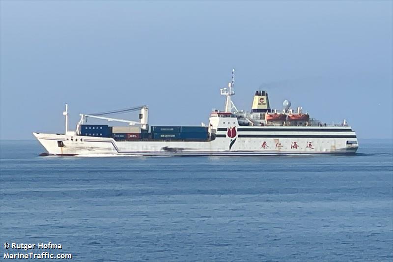 xin yu jin xiang (Passenger/General Cargo Ship) - IMO 9110810, MMSI 352950000, Call Sign 3FBR7 under the flag of Panama