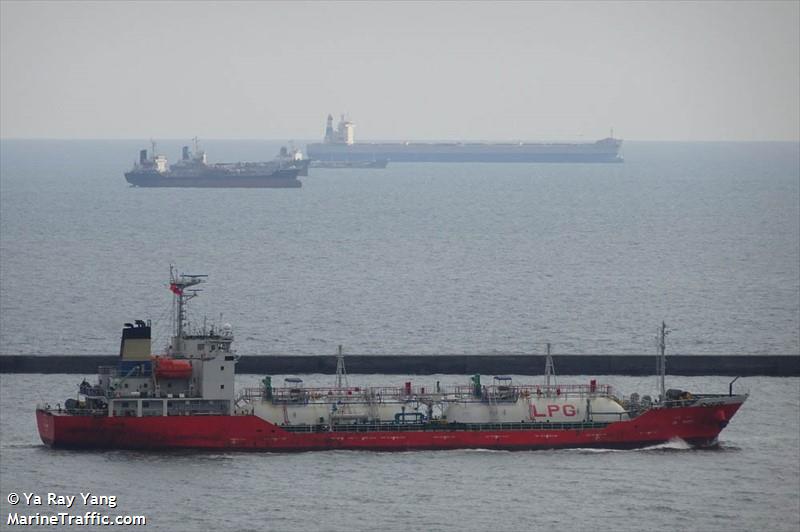 galilean 14 (Offshore Tug/Supply Ship) - IMO 9389629, MMSI 353043000, Call Sign HP3556 under the flag of Panama