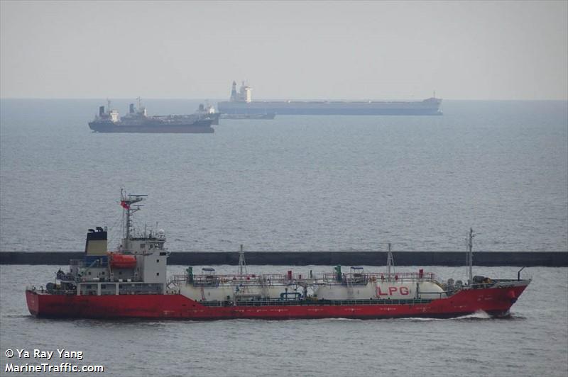 galilean 14 (Offshore Tug/Supply Ship) - IMO 9389629, MMSI 353043000, Call Sign HP3556 under the flag of Panama