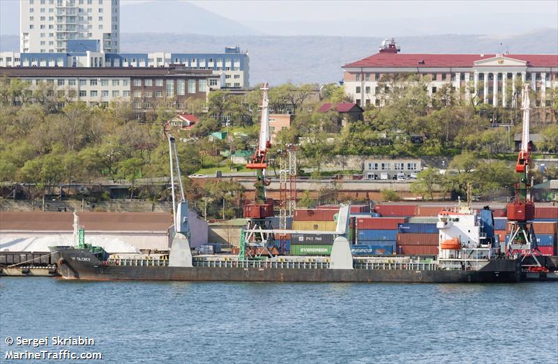 vf glory (General Cargo Ship) - IMO 9486271, MMSI 353838000, Call Sign 3EPI5 under the flag of Panama