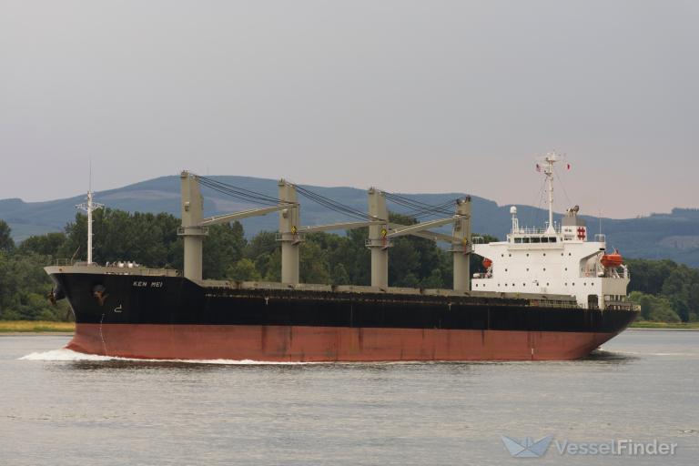 ken mei (Bulk Carrier) - IMO 9276767, MMSI 354421000, Call Sign HPLI under the flag of Panama