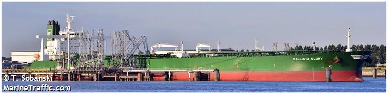 ocean iii (Oil Products Tanker) - IMO 9344100, MMSI 355411000, Call Sign 3EAU5 under the flag of Panama